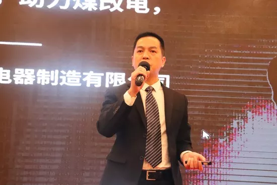 2019年暖通與舒適家居全國(guó)巡回產(chǎn)品技術(shù)交流會(huì)，西安站