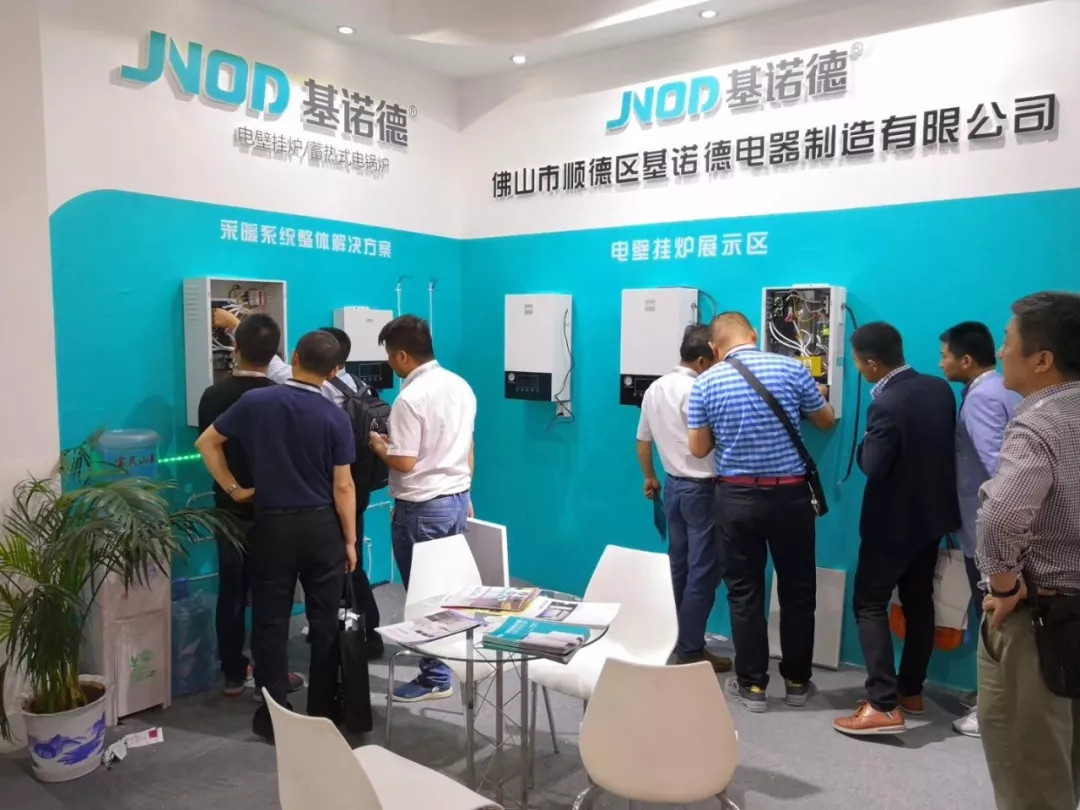 基諾德—ISH供熱展最亮眼的星！