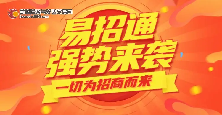 2023年度大事記