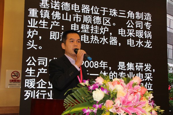 2017年度榮譽(yù)